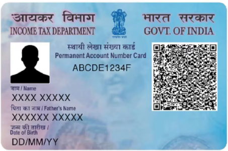 PAN Card printing service by Test Print